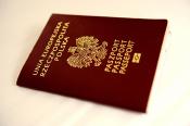Każdy może zaprojektować: Nowy Polski Paszport wraz z Polską Wytwórnią Papierów Wartościowych S.A.